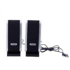 NEW 120W USB Power Desktop Computer Notebook Audio Speaker 3.5mm Earphone Jack