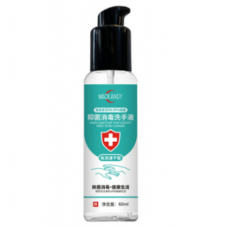 60ml Disposable Hand Sanitizer Hands-Free Water Disinfecting Hand Wash Gel Quick-drying Hand Cleaning Gel for Hand Moisturizing