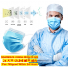 50 pcs Face Mouth Mask Disposable Protect Anti Virus Dustproof Earloop 3 Layers Filter Woven Mouth Masks 24 hours Shipping
